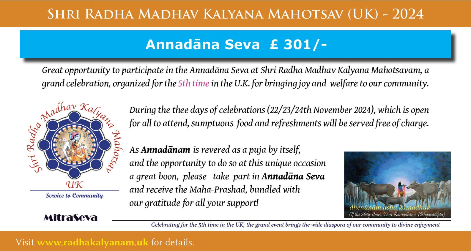 Annadhana Seva