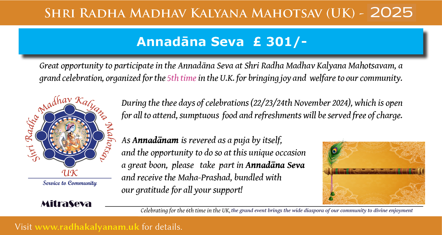 Annadhana Seva