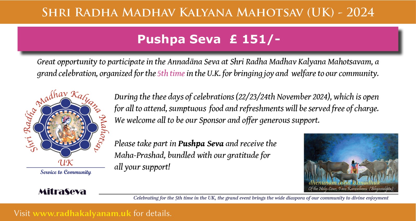 Pushpa Seva