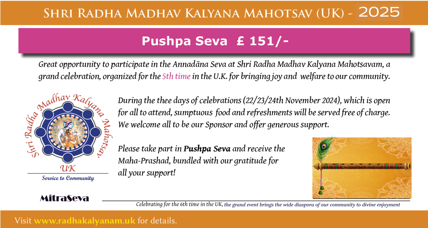 Pushpa Seva